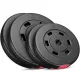 Image 2 for Набор Hop-Sport Premium 59кг со штангой