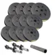 Image 1 for Набор гантели-штанга 2в1 Besport PowerPro 42кг с переходником
