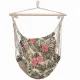 Image 3 for Бразильское кресло-гамак Jumi Garden с чехлом тропик