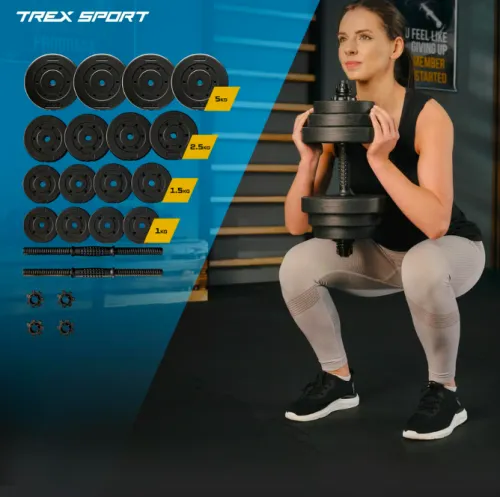 Максимальна адаптивність - обирайте свою вагу