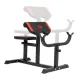 Image 2 for Скамья Скотта Hop-Sport HS-1006SB