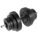 Image 1 for Гантеля композитна Hop-Sport 20кг PRO з рукавичками