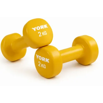 Гантели для фитнеса виниловые круглые York Fitness 2х2кг желтый
