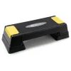 Степ платформа Hop-Sport HS-PP020AS черно-желтая