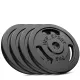 Image 1 for Сет з металевих дисків Hop-Sport Strong 4x5кг