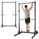 Image 1 for Стационарный турник напольный Trex Sport TX-100PR