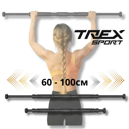 Зручне регулювання довжини - підлаштуйте під свої потреби