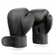 Image 1 for Боксерські рукавиці Hop-Sport HS-BG10 10oz чорні