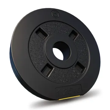 Диск композитный Besport PowerPro 1,25кг Диск композитный Besport PowerPro 1,25кг