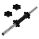 Image 7 for Гриф гантельный Hop-Sport PP 52см (30мм)