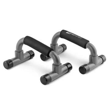 Упоры для отжиманий Hop-Sport HS-P010PU серые
