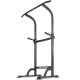 Image 1 for Силовая станция турник-брусья Trex Sport TX-060PR