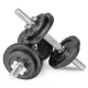 Image 6 for Гантели металлические Hop-Sport New 2 х 10кг с перчатками