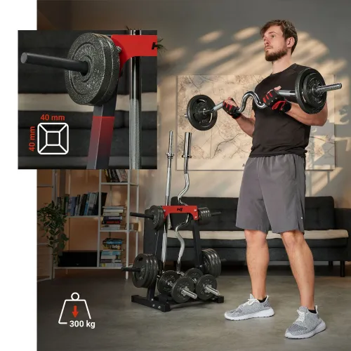 Витримує до 300кг навантаження