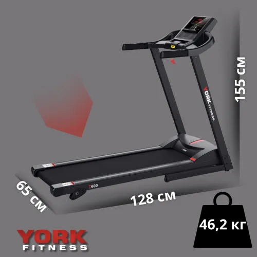 Основні параметри бігової доріжки: Основні параметри бігової доріжки: