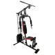 Image 6 for Фітнес станція York Fitness ASPIRE 420 багатофункціональна