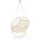 Image 2 for Садова гойдалка Boho Outtec XXL бежевий