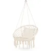 Садовые качели Boho Outtec XXL бежевый