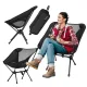 Image 2 for Кресло туристическое ультралегкое раскладное Outtec Moon Chair Light с чехлом черный