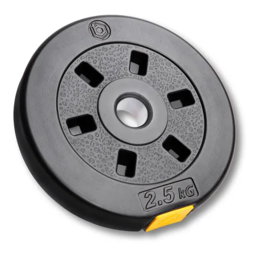 Диск композитный Besport PowerPro 2,5кг
