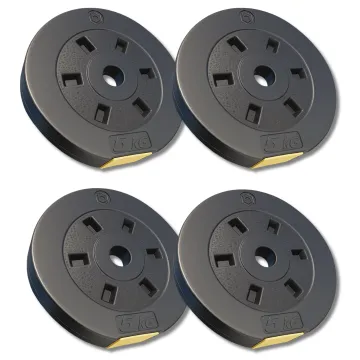 Сет композитных дисков Besport PowerPro 20 (4х5кг) для гантелей и штанг Сет композитных дисков Besport PowerPro 20 (4х5кг) для гантелей и штанг